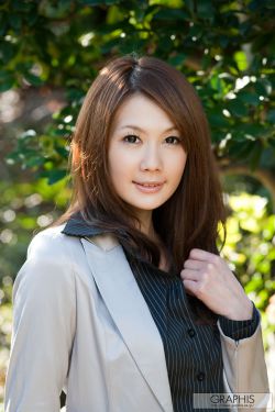 艾莉丝