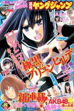 人妖菊交videos20