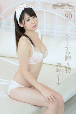 蔷薇之恋