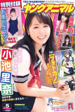 美容室.特除服务3