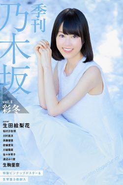 堡垒电影