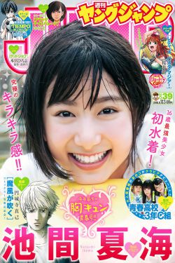 羞羞漫画免费观看