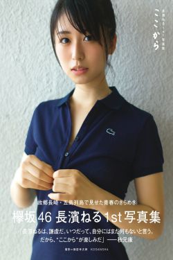 绝对服从