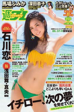 chinese小男生gay男男网站
