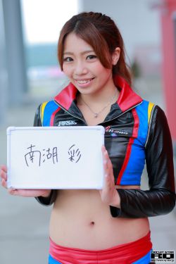我吃西红柿
