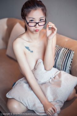公交车疯狂运动