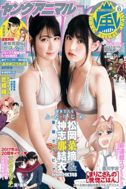 n号房视频
