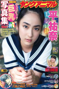 分身情人