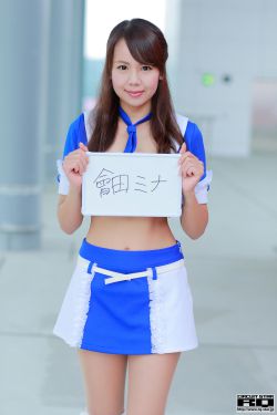 女教师