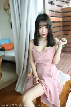 极限职业